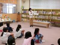 2・3年生の読み聞かせ 2・3年生の読み聞かせ