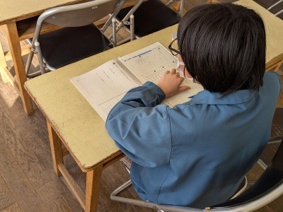 PXL_20250205_004421742