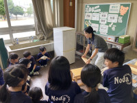 52B4C513-9070-453D-B8AD-26C1C1B7AD0A