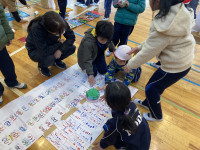 70A4EC72-F7A8-4895-824B-1261A3F52F33