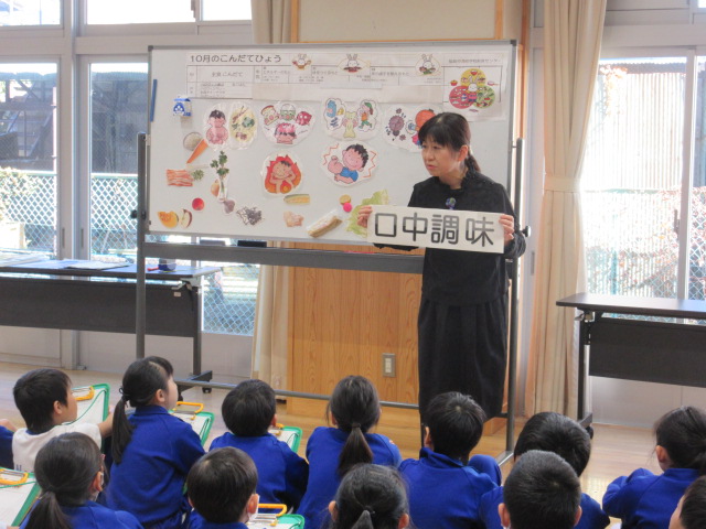 食育講座(３年生)