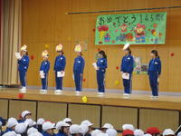 児童メッセージの紹介