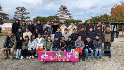 55D34B2910388D0227B9B9EEB5A6C1E283D2EC4C