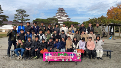 2A1C1F46C3B023DAA149C76CEDE5C2B732344308