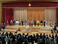 ６年生　劇・おおきなあしたへ