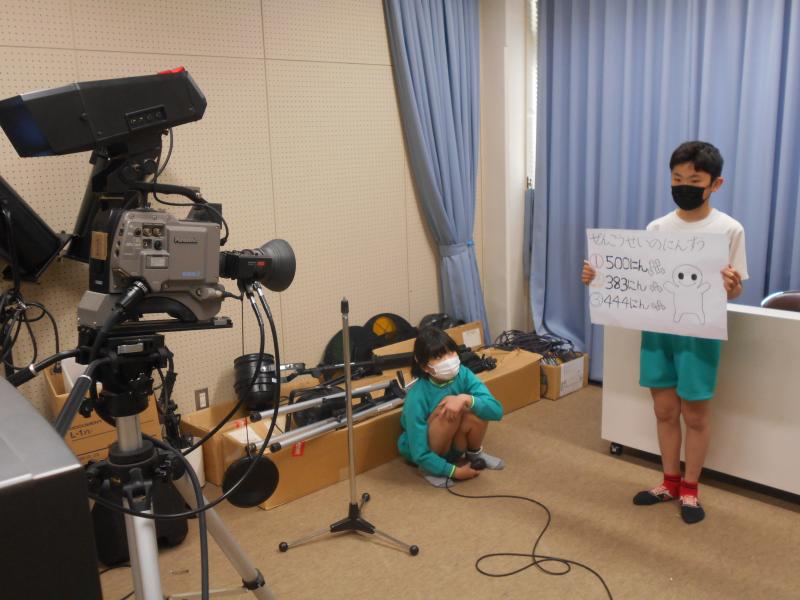 5年生からのクイズ