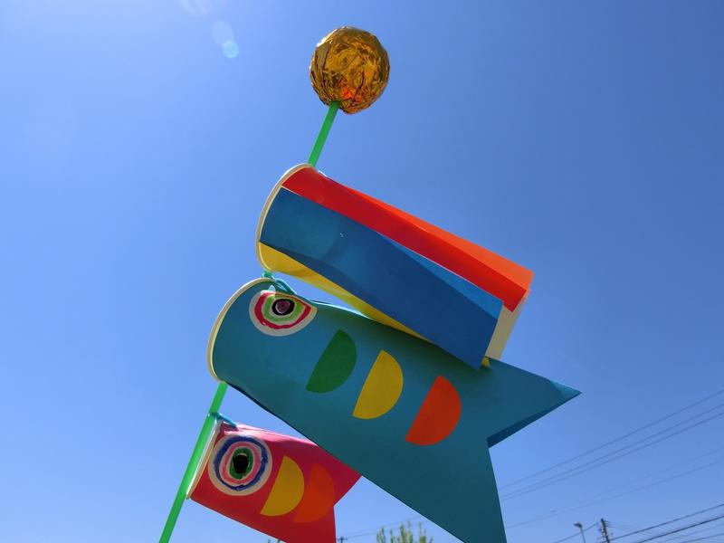 年少のこいのぼり