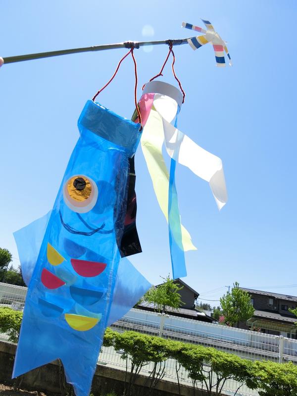 年長のこいのぼり