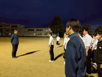 F04FCF6B-0E97-424C-B00C-634550BB4796