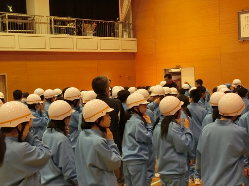 ヘルメットの調整をしました。