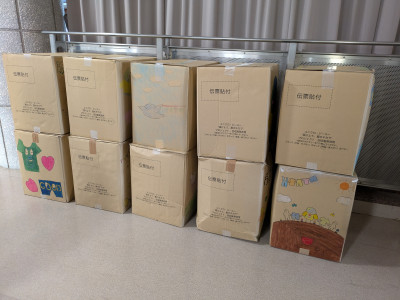 PXL_20251029_012055972.MP