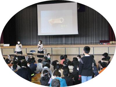 「上手にひくこつはありますか。」