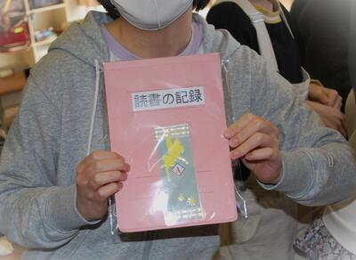 「読書の記録」は一人一人の読書の足跡です