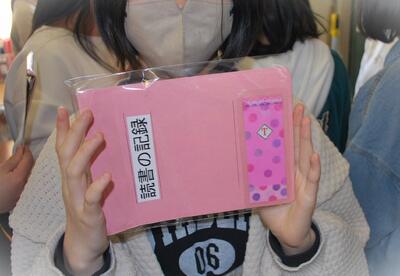 手作りいただいた「しおり」は一点もの。同じものはありません！