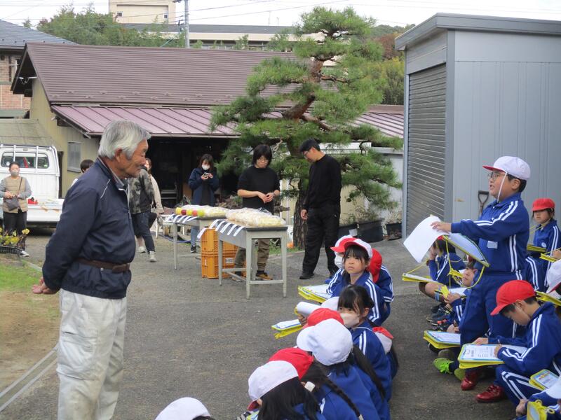 子どもたちからの質問