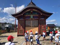 八丁目宿南端にある天満宮です。