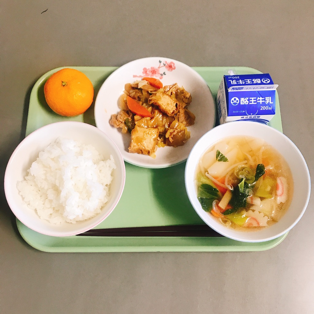 今日の給食 福島市立小 中 特別支援学校ポータル