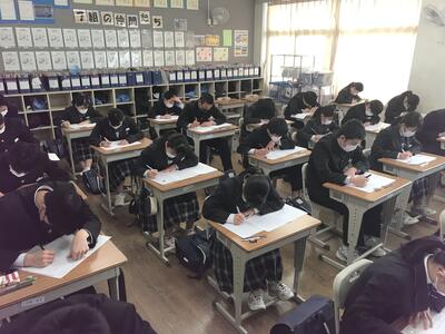 Blog - 福島市立小・中・特別支援学校ポータル