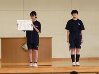 中学生平和へのメッセージの第３学年入賞者