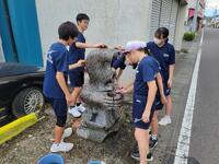 須田電気工業所前