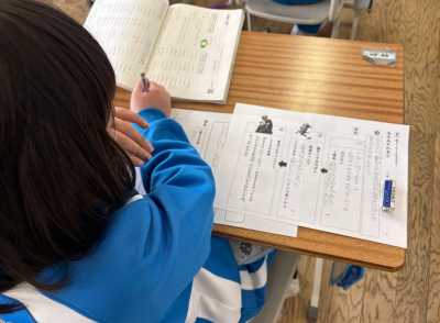 ３年②スクリーンショット 2025-12-05 111243