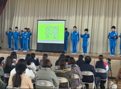 ５年①スクリーンショット 2025-12-10 121041