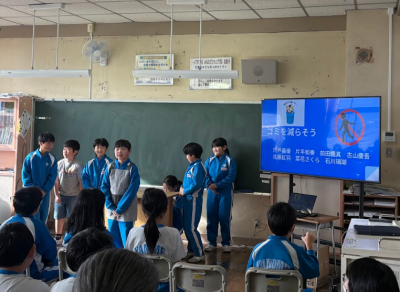 4-1スクリーンショット 2025-12-11 112603