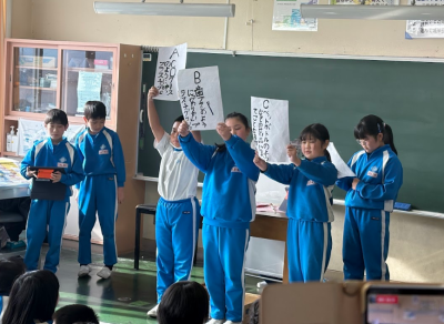 4-3スクリーンショット 2025-12-11 112816