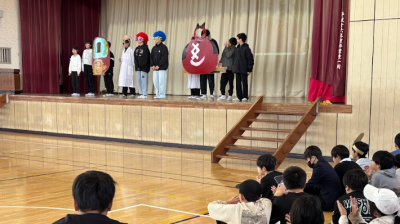 6-5スクリーンショット 2025-12-11 135101